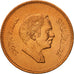 Giordania, Hussein, Fils, 1984, FDC, Bronzo, KM:35