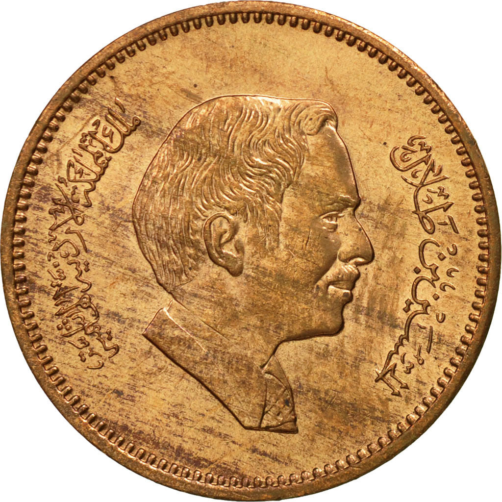 Coin, Jordan, Hussein, 5 Fils, 1/2 Qirsh, 1978, MS(63), Bronze, KM:36