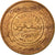 Moneta, Jordania, Hussein, 5 Fils, 1/2 Qirsh, 1978, MS(63), Bronze, KM:36