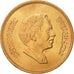 Monnaie, Jordan, Hussein, 10 Fils, Qirsh, Piastre, 1978, FDC, Bronze, KM:37