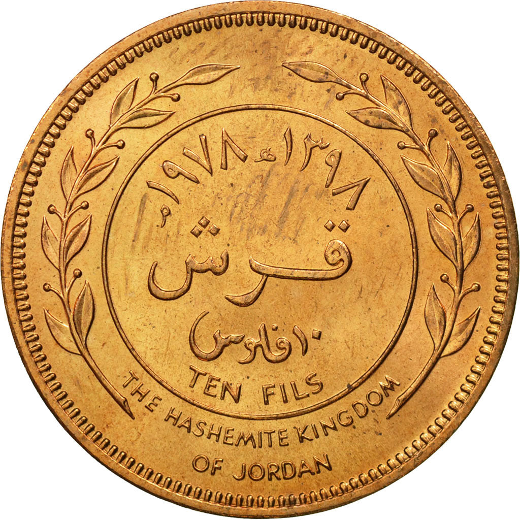Coin, Jordan, Hussein, 10 Fils, Qirsh, Piastre, 1978, MS(65-70), Bronze, KM:37