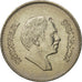 Jordan, Hussein, 25 Fils, 1/4 Dirham, 1984, MS(65-70), Copper-nickel, KM:38