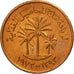 United Arab Emirates, Fils, 1973, British Royal Mint, MS(63), Bronze, KM:1