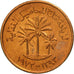 United Arab Emirates, Fils, 1973, British Royal Mint, MS(63), Bronze, KM:1