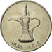 United Arab Emirates, Dirham, 1984, British Royal Mint, MS(65-70)