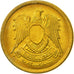 Egypt, 10 Milliemes, 1973, MS(65-70), Brass, KM:435