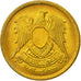 Egitto, 10 Milliemes, 1973, FDC, Ottone, KM:435