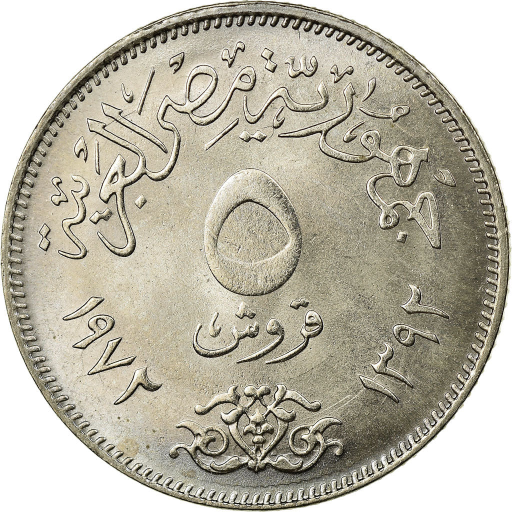 Coin, Egypt, 5 Piastres, 1972, MS(65-70), Copper-nickel, KM:A428