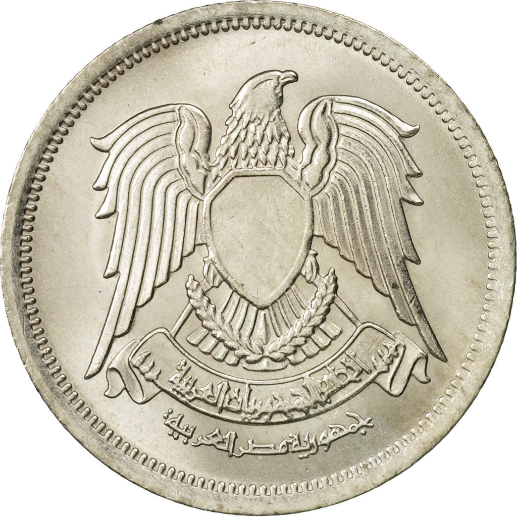 Coin, Egypt, 10 Piastres, 1972, MS(65-70), Copper-nickel, KM:430