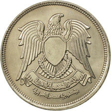 Egitto, 20 Piastres, 1980, FDC, Rame-nichel, KM:507