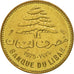 Coin, Lebanon, 5 Piastres, 1975, MS(65-70), Nickel-brass, KM:25.2