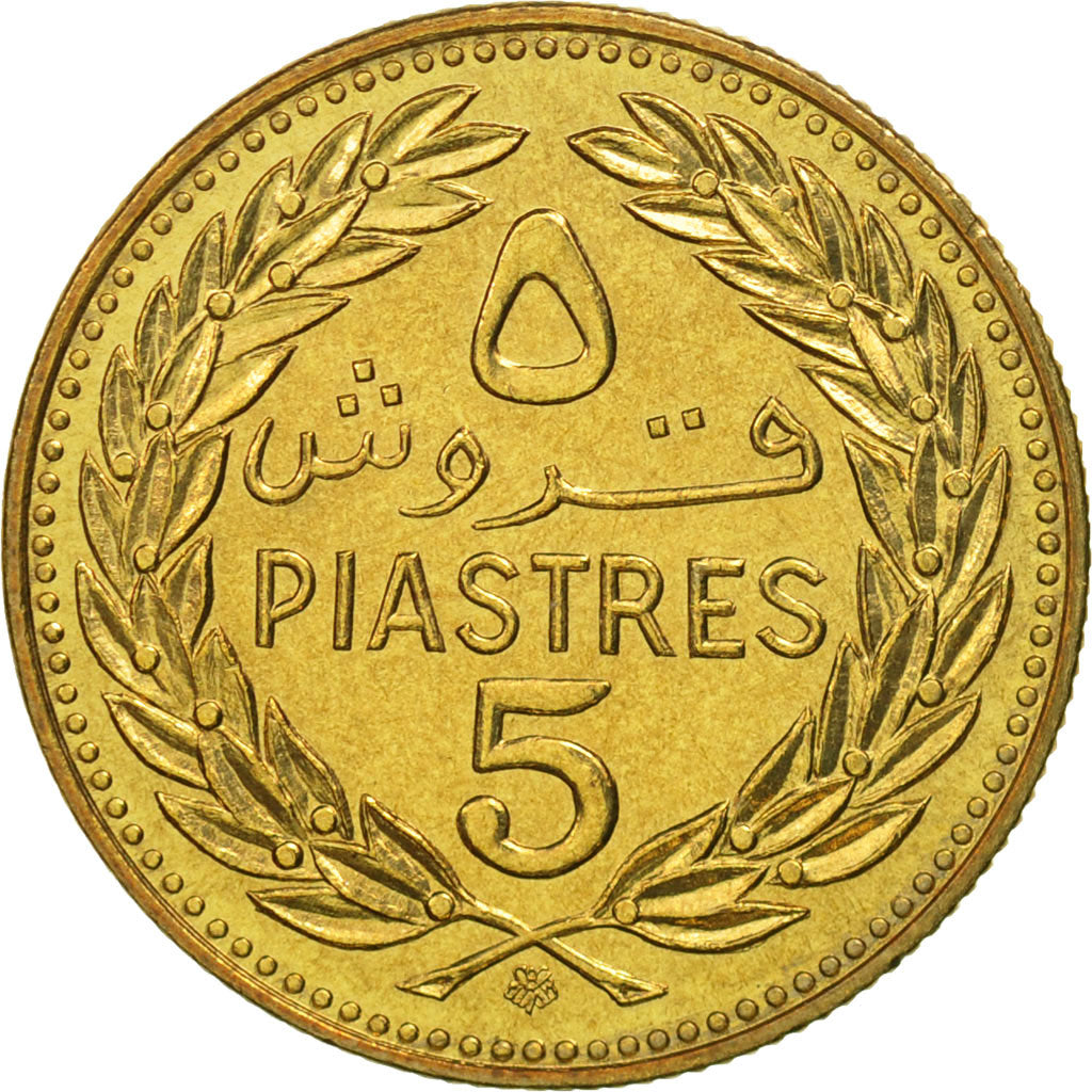 Monnaie, Lebanon, 5 Piastres, 1975, FDC, Nickel-brass, KM:25.2