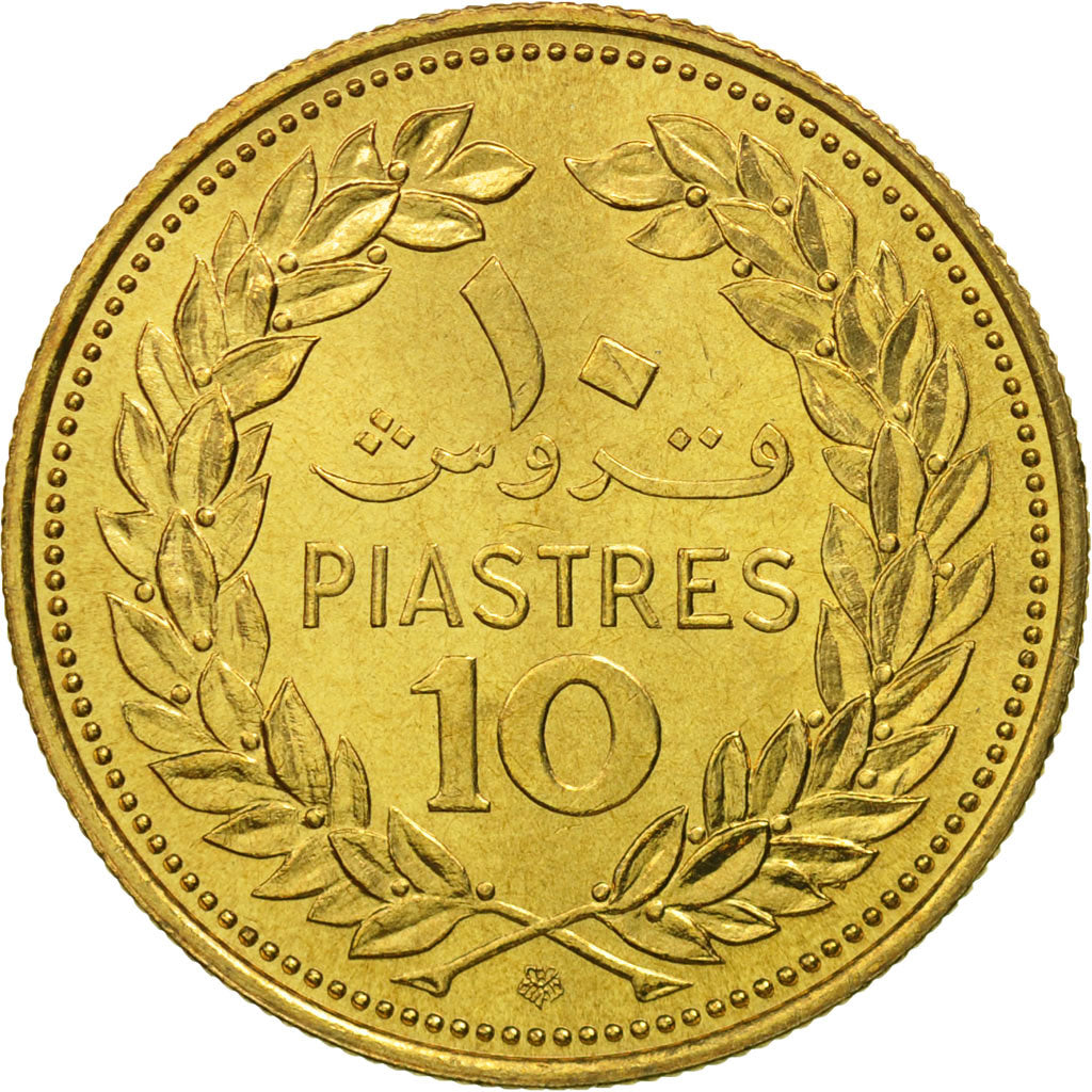 Coin, Lebanon, 10 Piastres, 1975, Paris, MS(65-70), Nickel-brass, KM:26