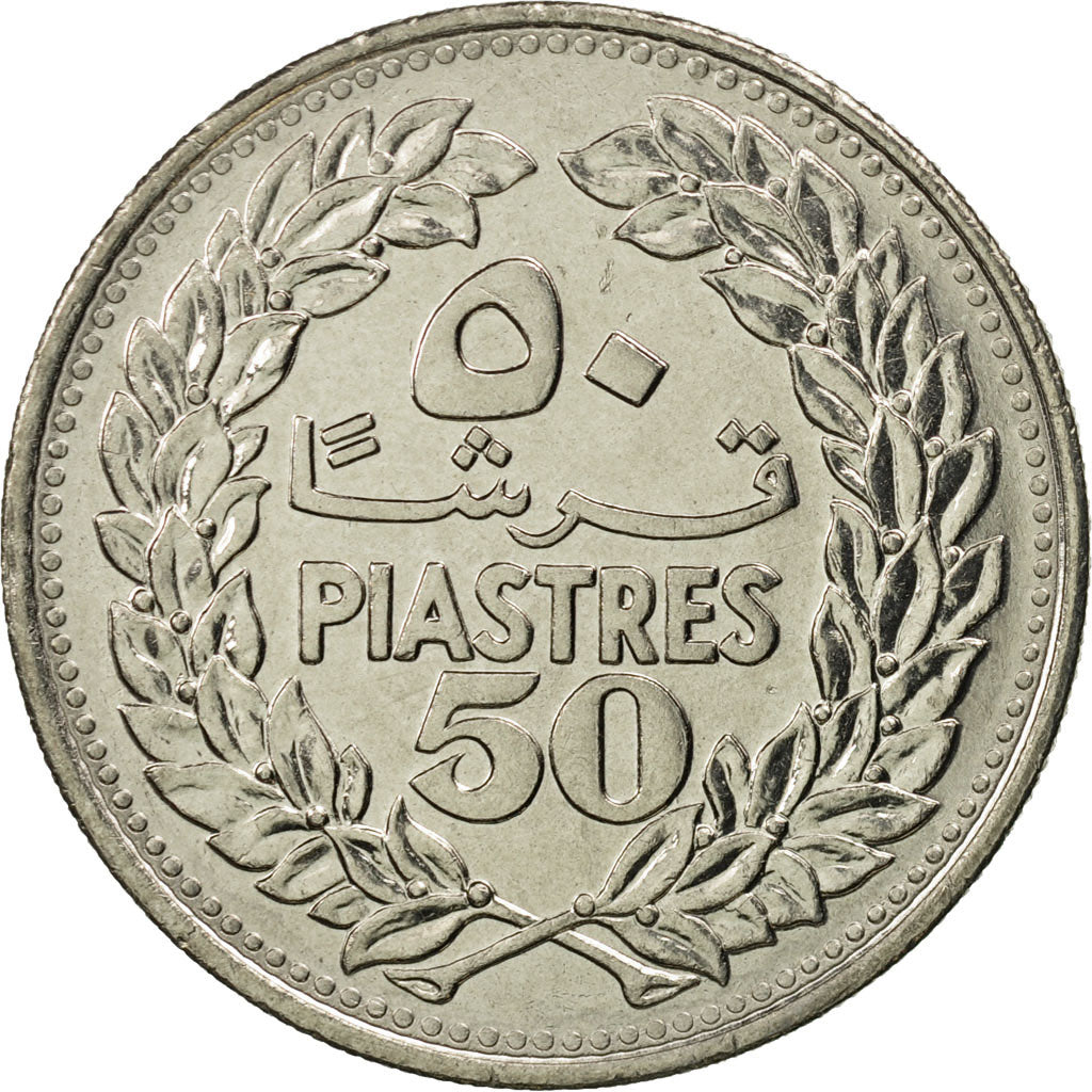 Lebanon, 50 Piastres, 1978, MS(65-70), Nickel, KM:28.1