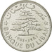 Lebanon, Livre, 1981, MS(65-70), Nickel, KM:30