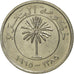 Moneda, Bahréin, 25 Fils, 1965, FDC, Cobre - níquel, KM:4