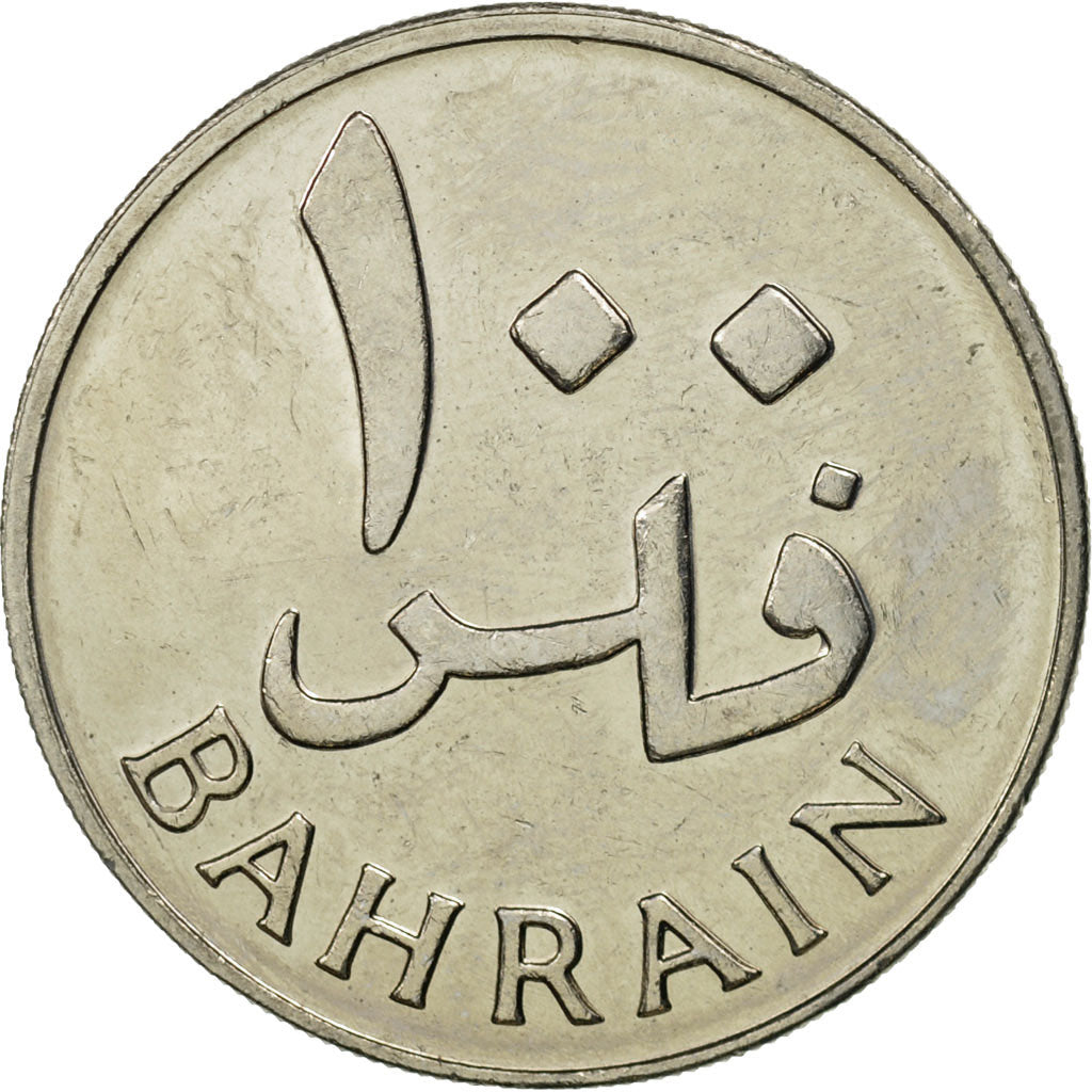 Coin, Bahrain, 100 Fils, 1965, MS(65-70), Copper-nickel, KM:6