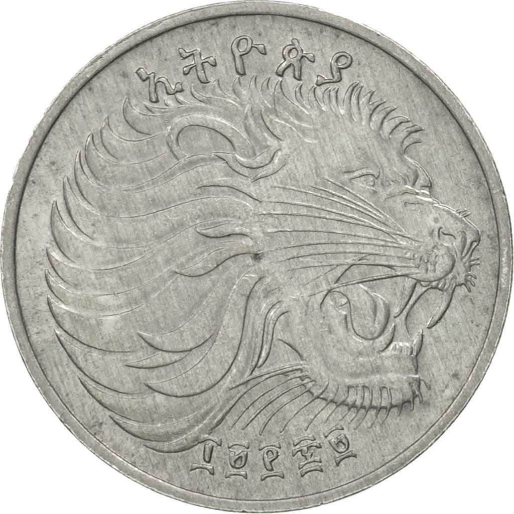 Äthiopien, Cent, 1977, Berlin, STGL, Aluminium, KM:43.2