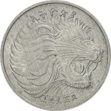 Äthiopien, Cent, 1977, Berlin, STGL, Aluminium, KM:43.2