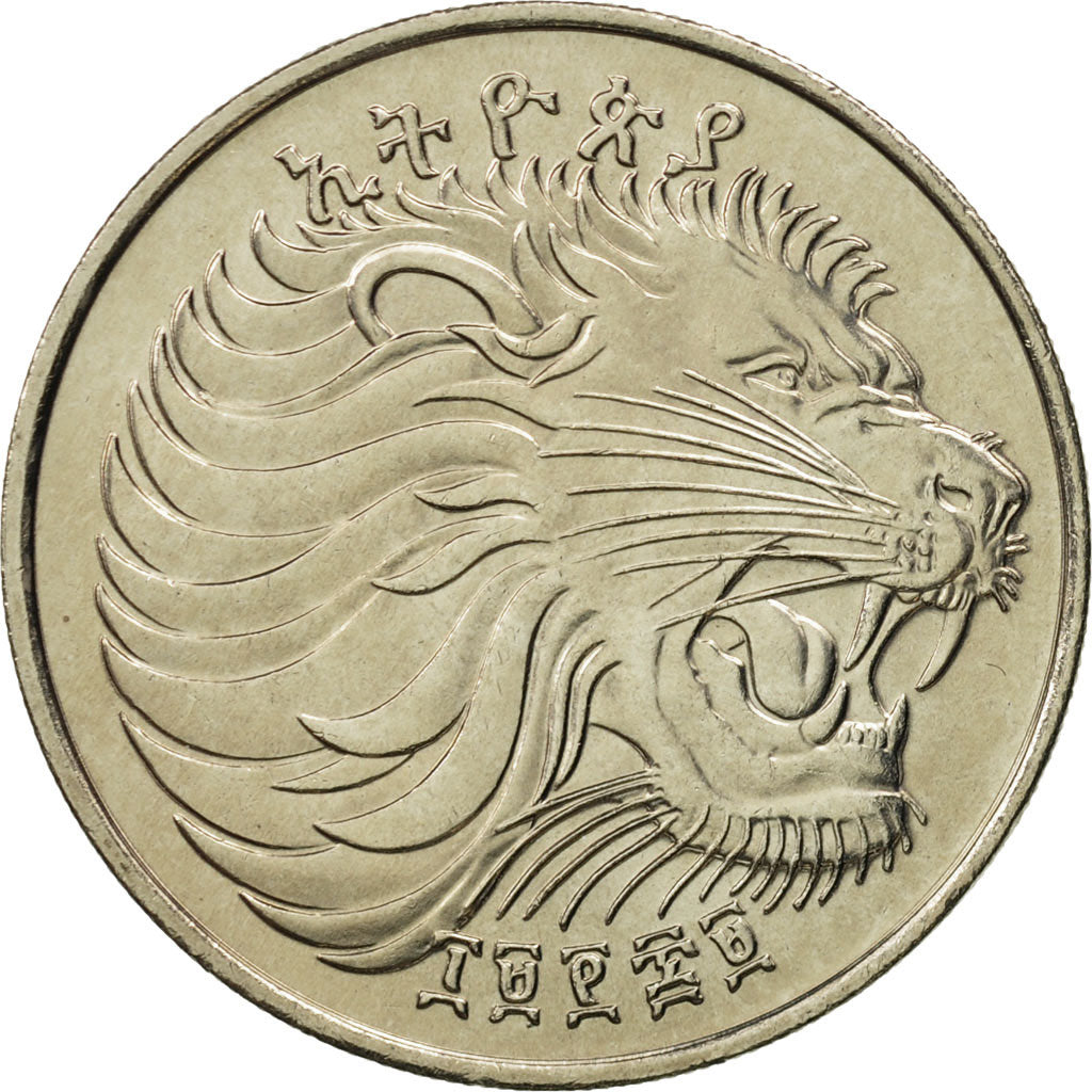 Ethiopia, 50 Cents, 1977, Berlin, MS(65-70), Copper-Nickel Plated Steel, KM:47.2