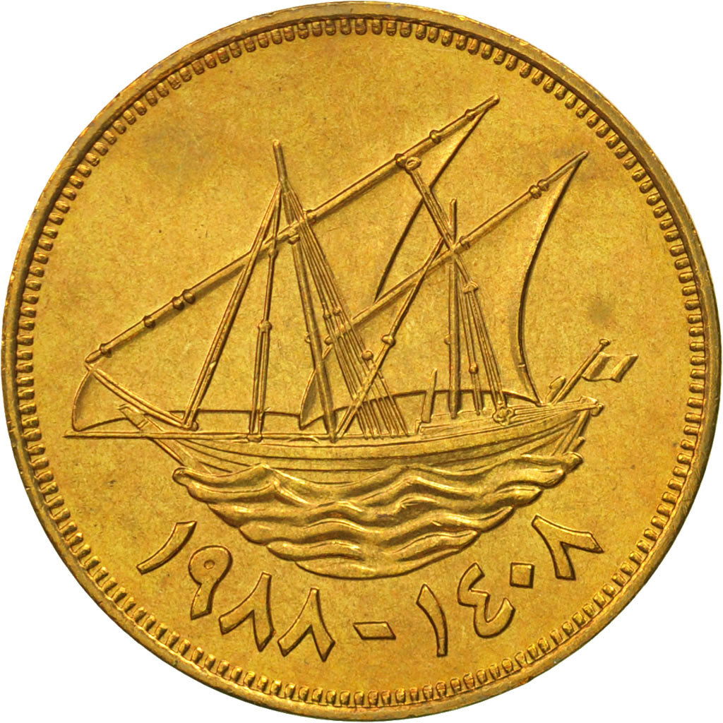 Coin, Kuwait, Jabir Ibn Ahmad, 5 Fils, 1988, MS(65-70), Nickel-brass, KM:10