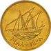 Coin, Kuwait, Jabir Ibn Ahmad, 5 Fils, 1988, MS(65-70), Nickel-brass, KM:10