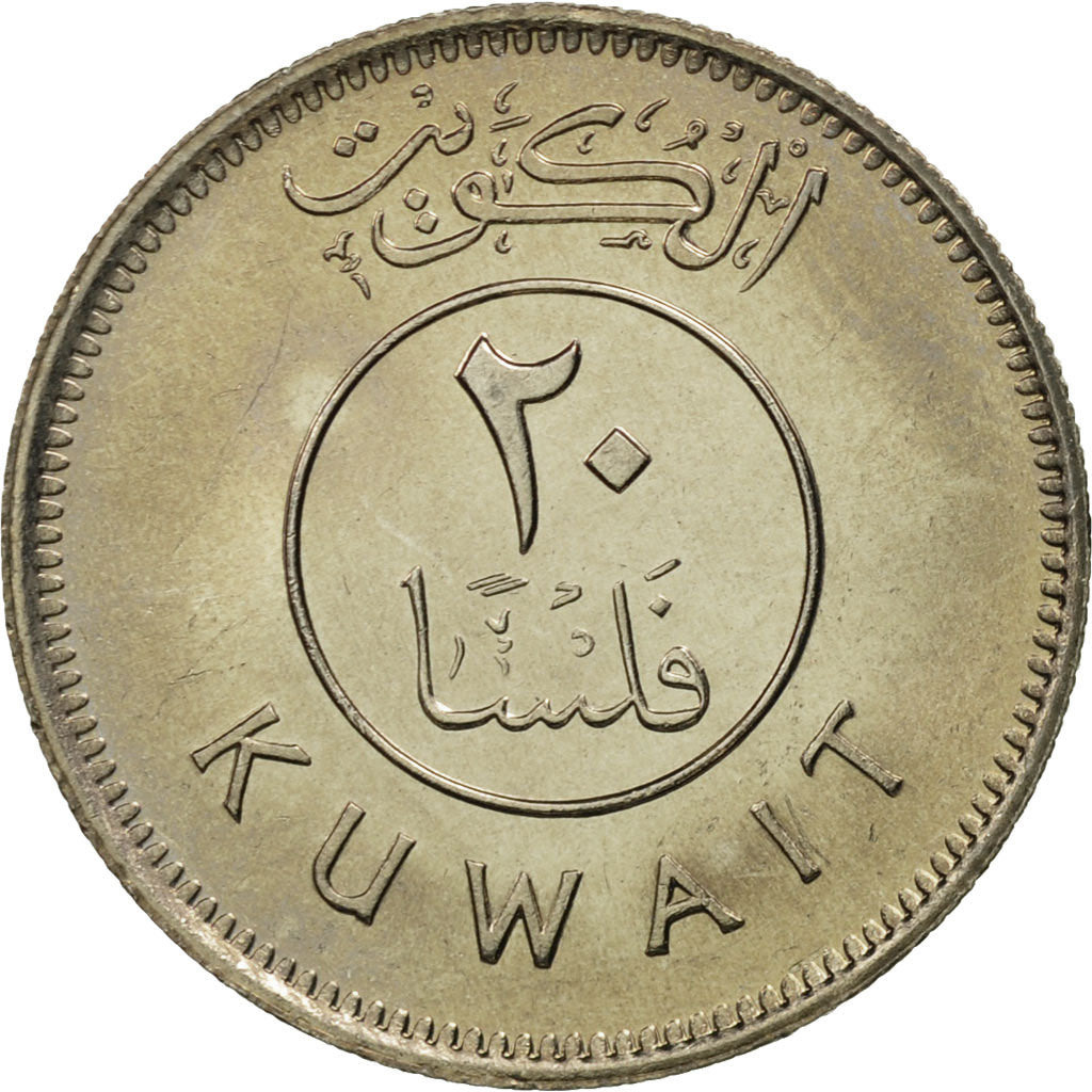 Coin, Kuwait, Jabir Ibn Ahmad, 20 Fils, 1983, MS(65-70), Copper-nickel, KM:12