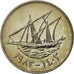 Coin, Kuwait, Jabir Ibn Ahmad, 50 Fils, 1983, MS(65-70), Copper-nickel, KM:13