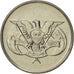 Yemen Arab Republic, 25 Fils, 1979, FDC, Copper-nickel, KM:36