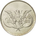 Yemen Arab Republic, Riyal, 1980, MS(65-70), Copper-nickel, KM:42