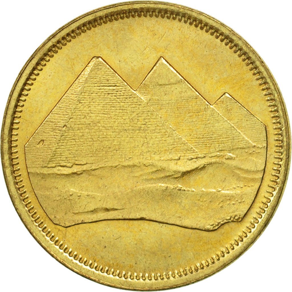 Egypt, Piastre, 1984, MS(65-70), Aluminum-Bronze, KM:553.1