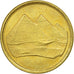 Egypt, Piastre, 1984, MS(65-70), Aluminum-Bronze, KM:553.1