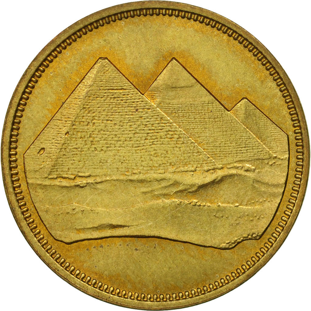 Egypt, 2 Piastres, 1984, MS(65-70), Aluminum-Bronze, KM:554.1