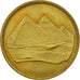 Egypt, 2 Piastres, 1984, MS(65-70), Aluminum-Bronze, KM:554.1
