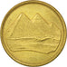 Coin, Egypt, 5 Piastres, 1984, MS(65-70), Aluminum-Bronze, KM:622.1