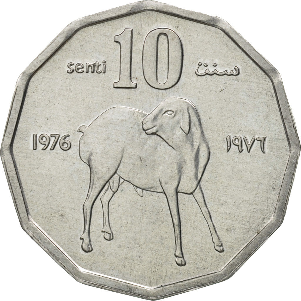 Somalia, 10 Senti, 1976, MS(65-70), Aluminum, KM:25