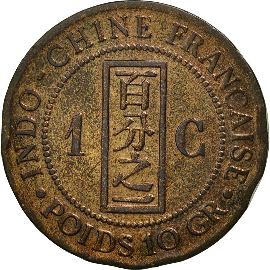 FRENCH INDO-CHINA, Cent, 1885, Paris, VF(20-25), Bronze, KM:1