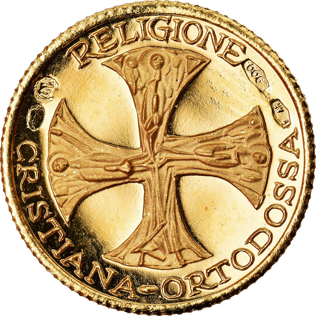 Italy, Medal, Le Grandi religioni, Cristiana Ortodossa, Religions & beliefs