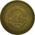 Coin, Yugoslavia, 50 Dinara, 1955, AU(55-58), Aluminum-Bronze, KM:35