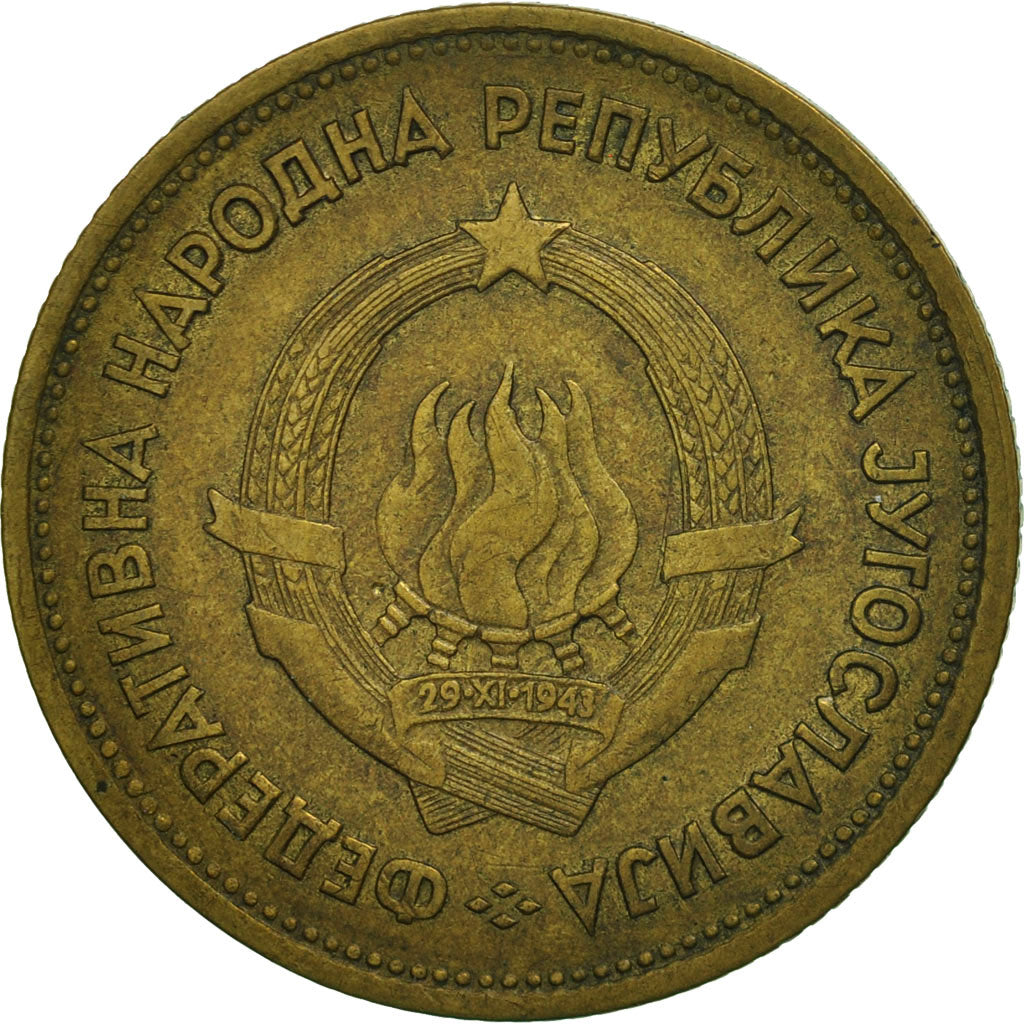 Monnaie, Yougoslavie, 20 Dinara, 1955, TTB+, Aluminum-Bronze, KM:34