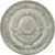 Moneta, Jugosławia, 5 Dinara, 1963, MS(60-62), Aluminium, KM:38
