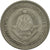 Coin, Yugoslavia, Dinar, 1965, MS(60-62), Copper-nickel, KM:47