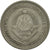 Moneta, Jugosławia, Dinar, 1965, MS(60-62), Miedź-Nikiel, KM:47