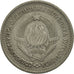 Moneta, Jugosławia, Dinar, 1965, MS(60-62), Miedź-Nikiel, KM:47