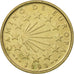 Spain, Juan Carlos I, 100 Pesetas, 1993, Madrid, MS(60-62), Aluminum-Bronze