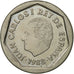 Coin, Spain, Juan Carlos I, 200 Pesetas, 1988, MS(60-62), Copper-nickel, KM:829