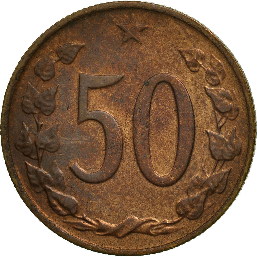 Czechoslovakia, 50 Haleru, 1963, AU(50-53), Bronze, KM:55.1