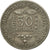 Münze, West African States, 50 Francs, 1980, Paris, UNZ, Copper-nickel, KM:6