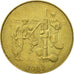 Coin, West African States, 10 Francs, 1982, Paris, MS(63), Aluminum-Bronze