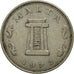 Moneta, Malta, 5 Cents, 1972, British Royal Mint, MS(63), Miedź-Nikiel, KM:10